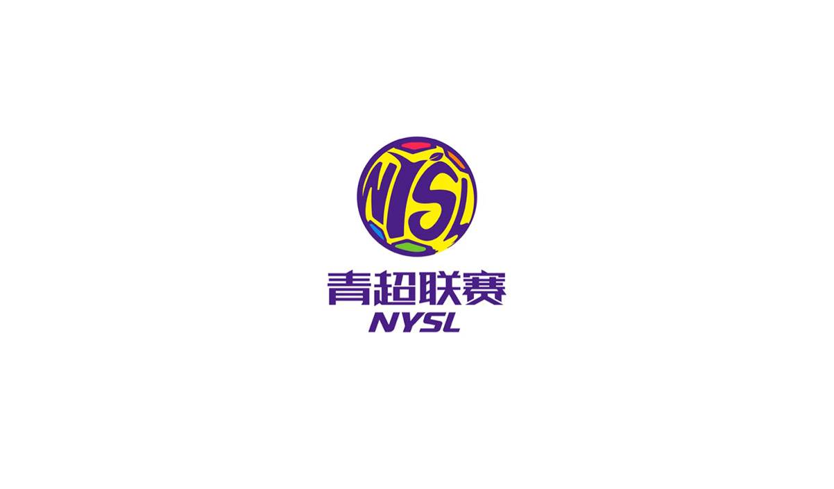 专注:logo标志/vi设计,商标设计